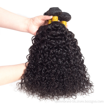 Brazilian Virgin Curly Hair Bundles with Kinky Curly Weave Human Hair Bundles with Free Part Unprocessed Remy Hair Bundles